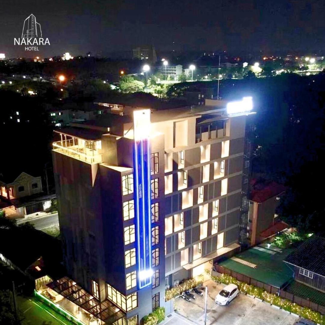 Nakara Hotel, Убонратчатхані Екстер'єр фото
